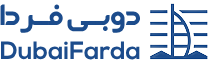 دبی فردا